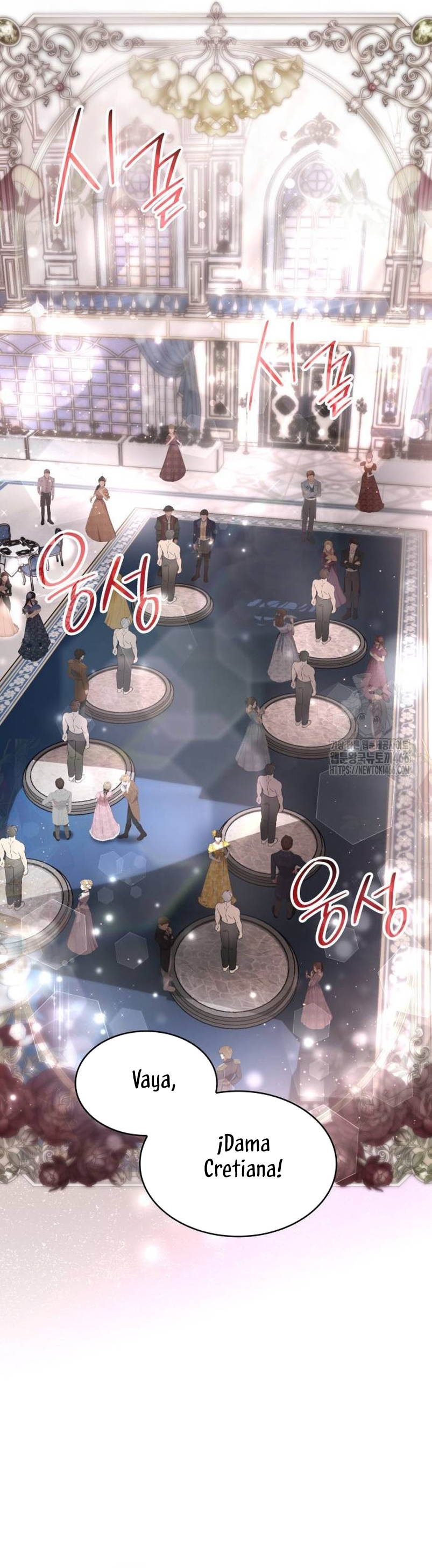 Fui encarcelada por el perro loco que crié Capítulo 19 - Página 21