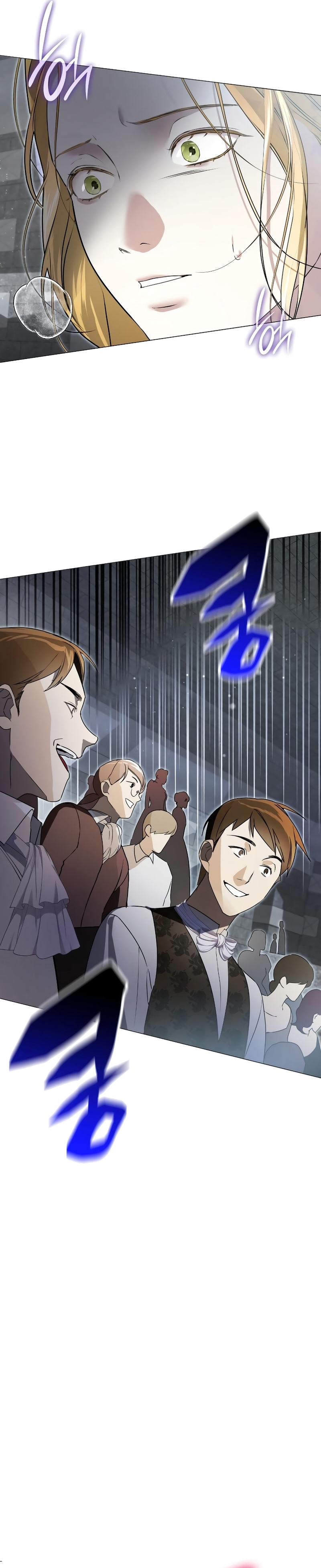 Fui encarcelada por el perro loco que crié Capítulo 2 - Página 18