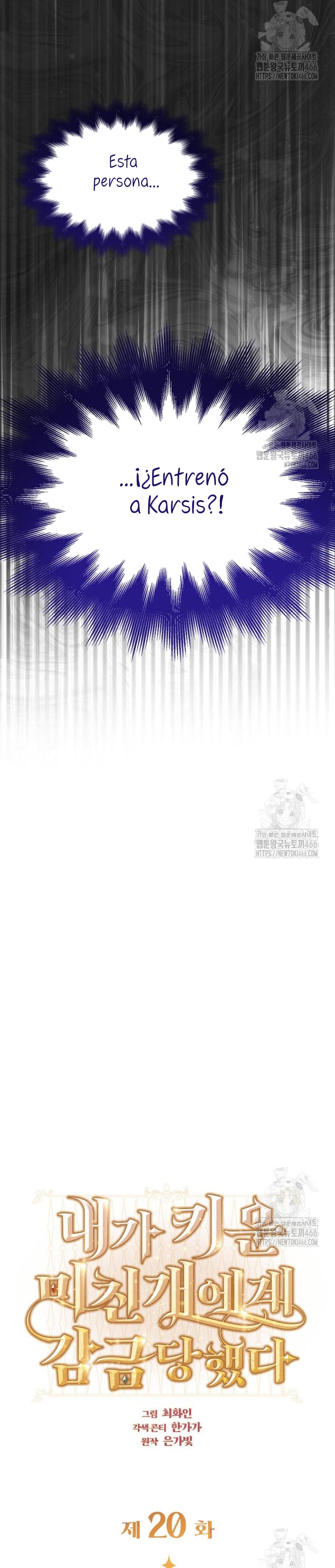 Fui encarcelada por el perro loco que crié Capítulo 20 - Página 5