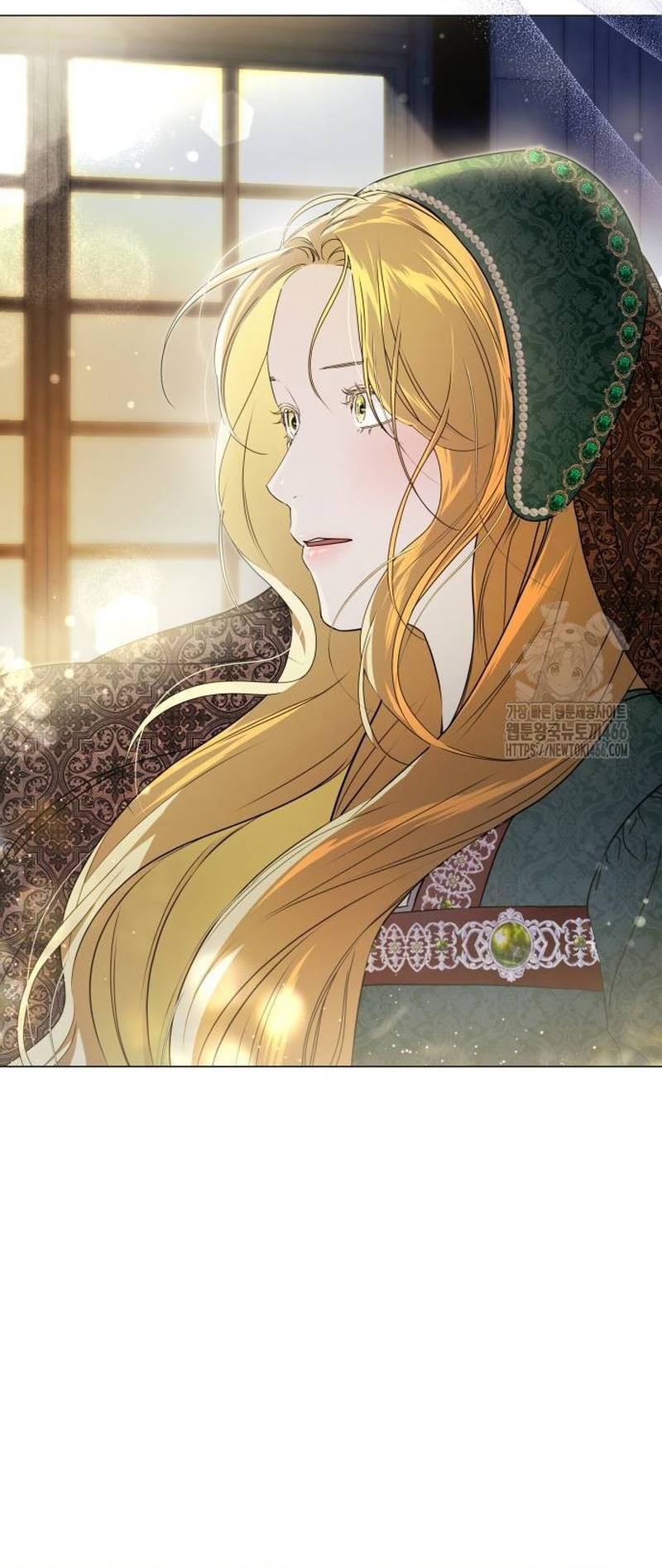 Fui encarcelada por el perro loco que crié Capítulo 21 - Página 26