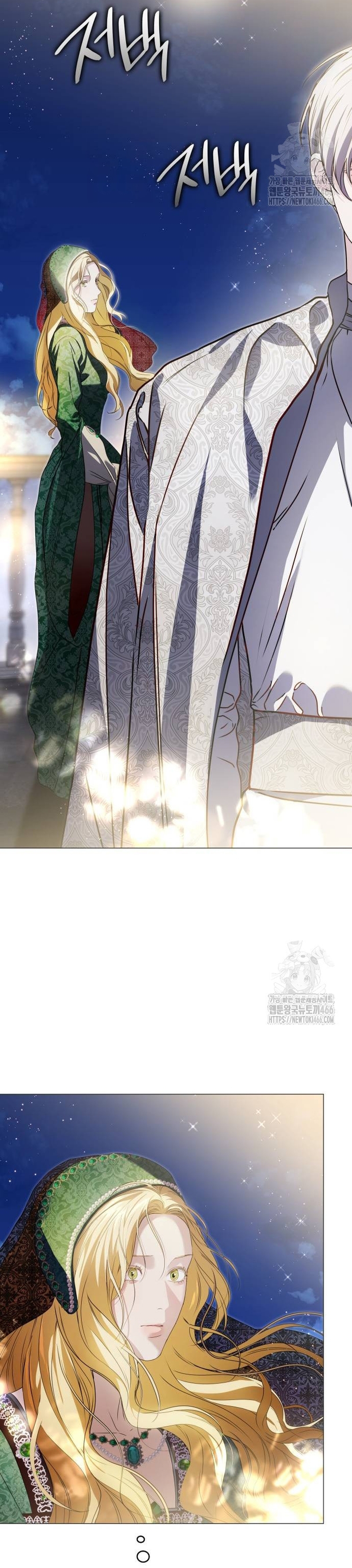 Fui encarcelada por el perro loco que crié Capítulo 21 - Página 30