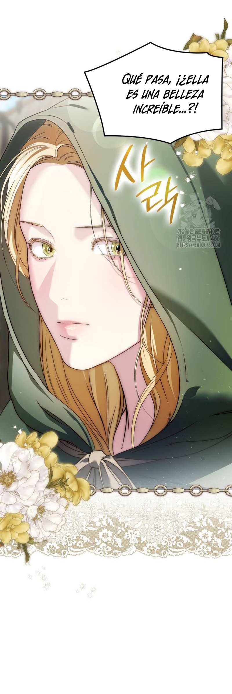 Fui encarcelada por el perro loco que crié Capítulo 21 - Página 39