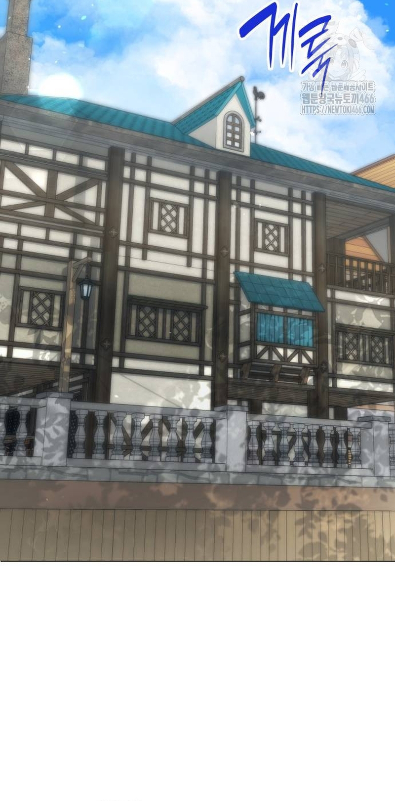 Fui encarcelada por el perro loco que crié Capítulo 21 - Página 42