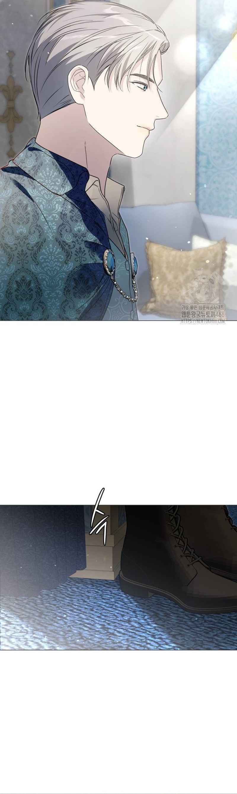 Fui encarcelada por el perro loco que crié Capítulo 21 - Página 46