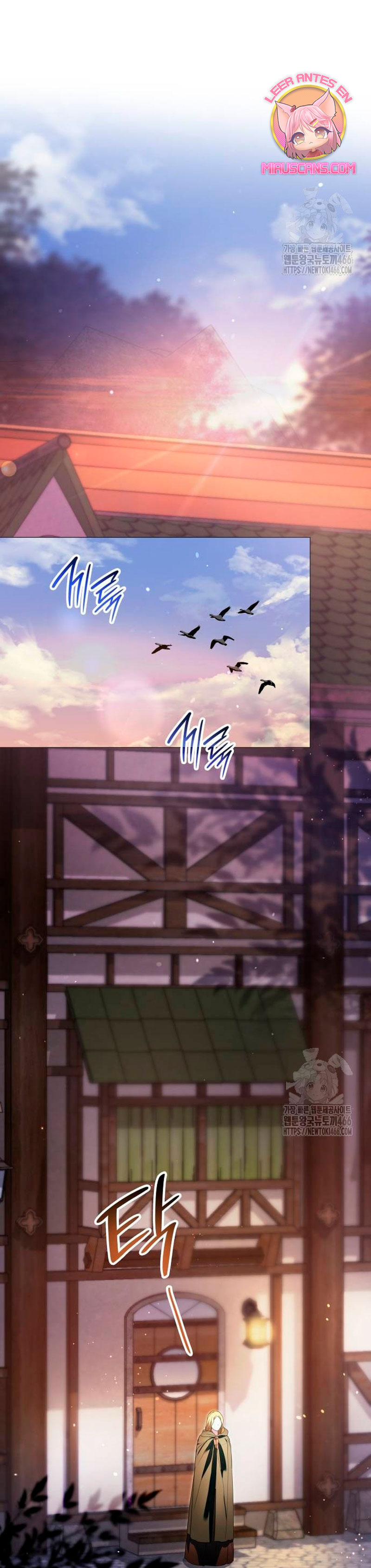 Fui encarcelada por el perro loco que crié Capítulo 22 - Página 22