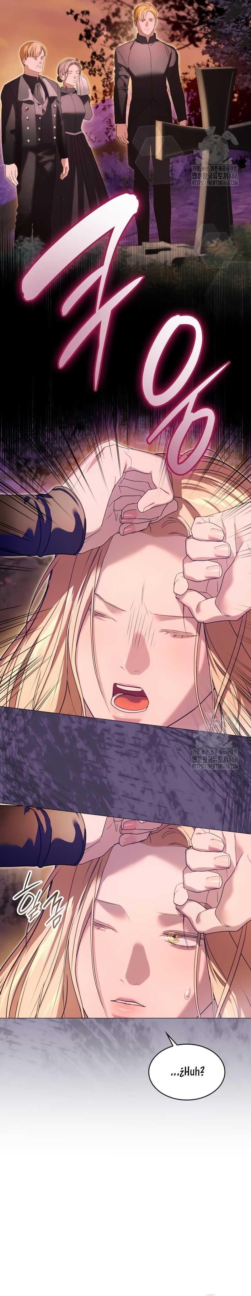 Fui encarcelada por el perro loco que crié Capítulo 23 - Página 12