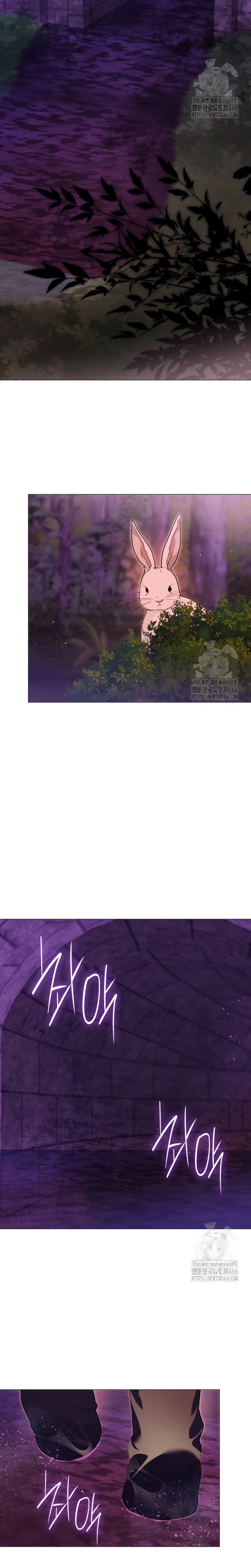 Fui encarcelada por el perro loco que crié Capítulo 23 - Página 30