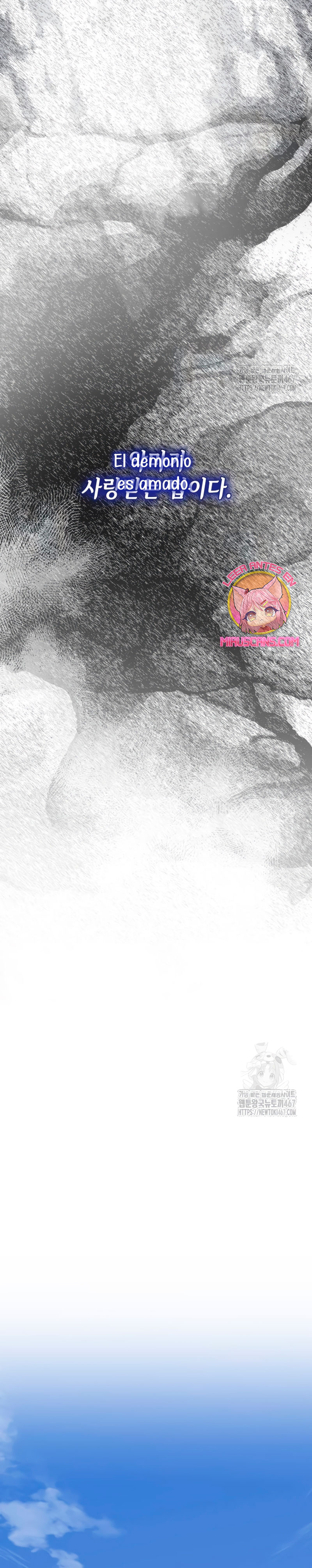 Fui encarcelada por el perro loco que crié Capítulo 25 - Página 23