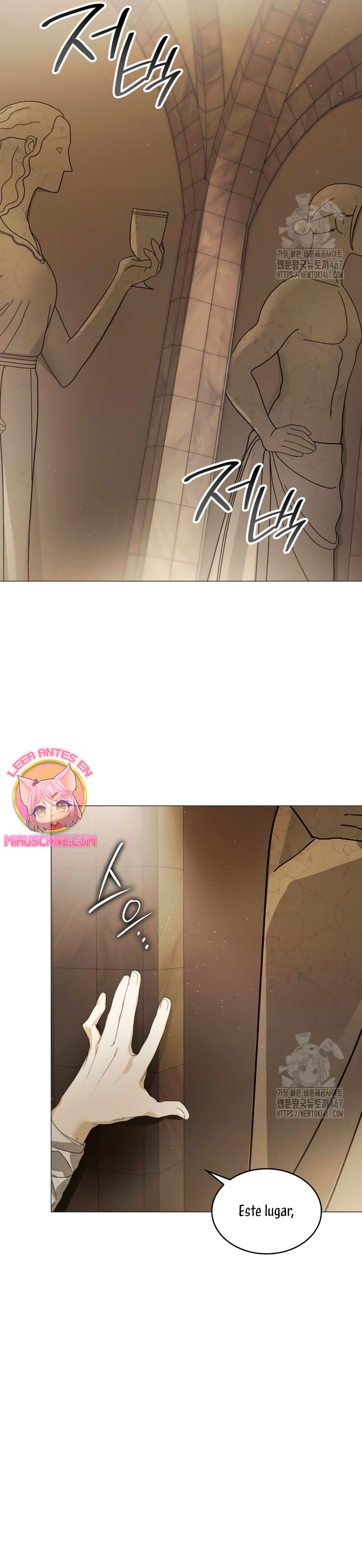 Fui encarcelada por el perro loco que crié Capítulo 25 - Página 31