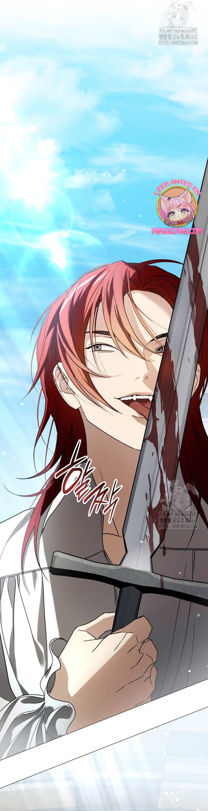 Fui encarcelada por el perro loco que crié Capítulo 26 - Página 24