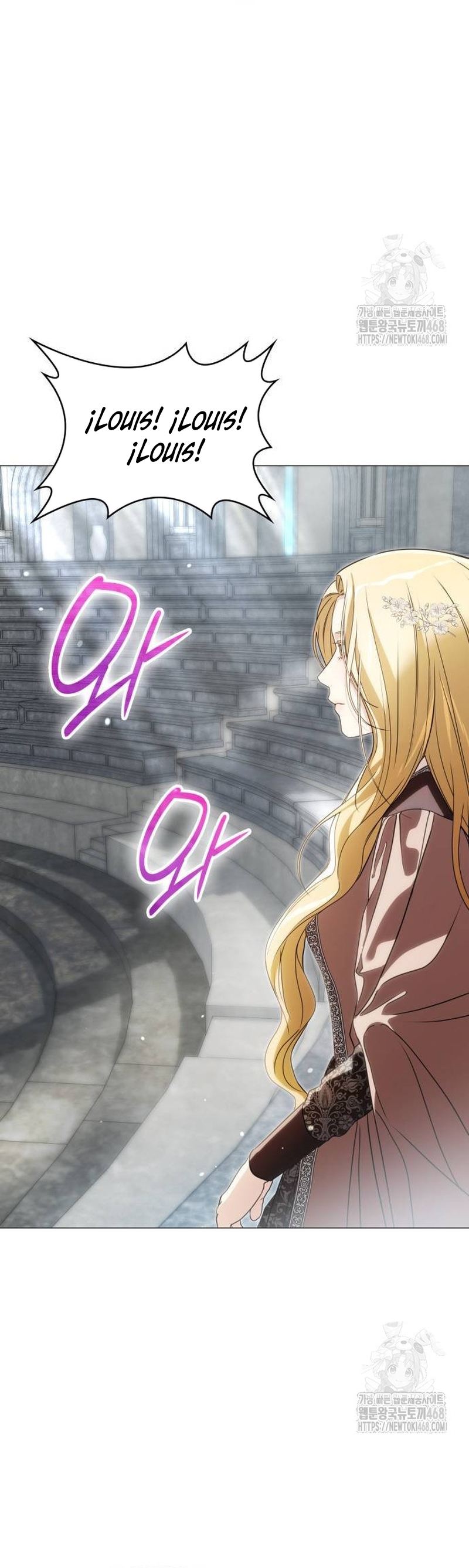 Fui encarcelada por el perro loco que crié Capítulo 26 - Página 27