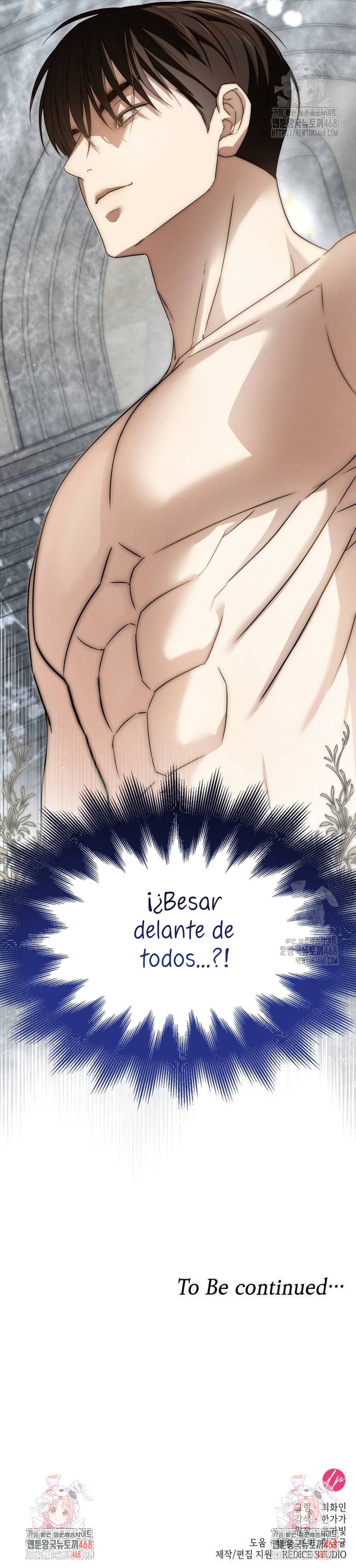 Fui encarcelada por el perro loco que crié Capítulo 26 - Página 49