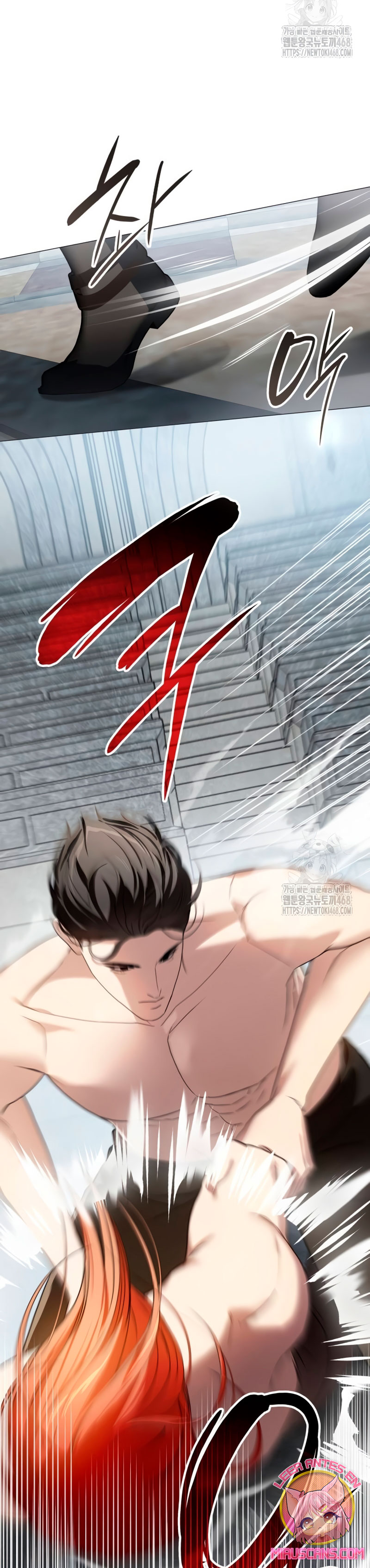 Fui encarcelada por el perro loco que crié Capítulo 27 - Página 12