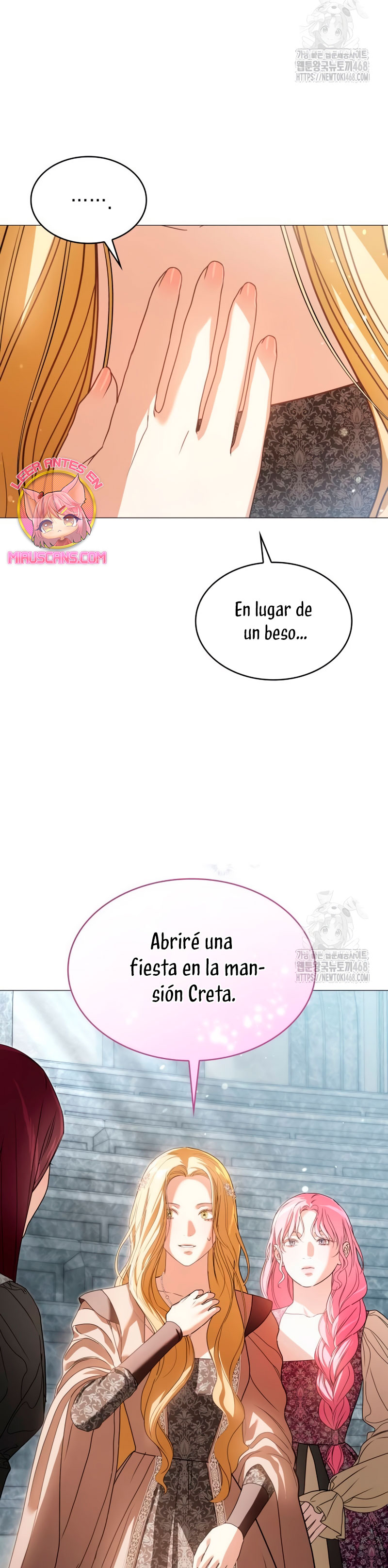 Fui encarcelada por el perro loco que crié Capítulo 27 - Página 17