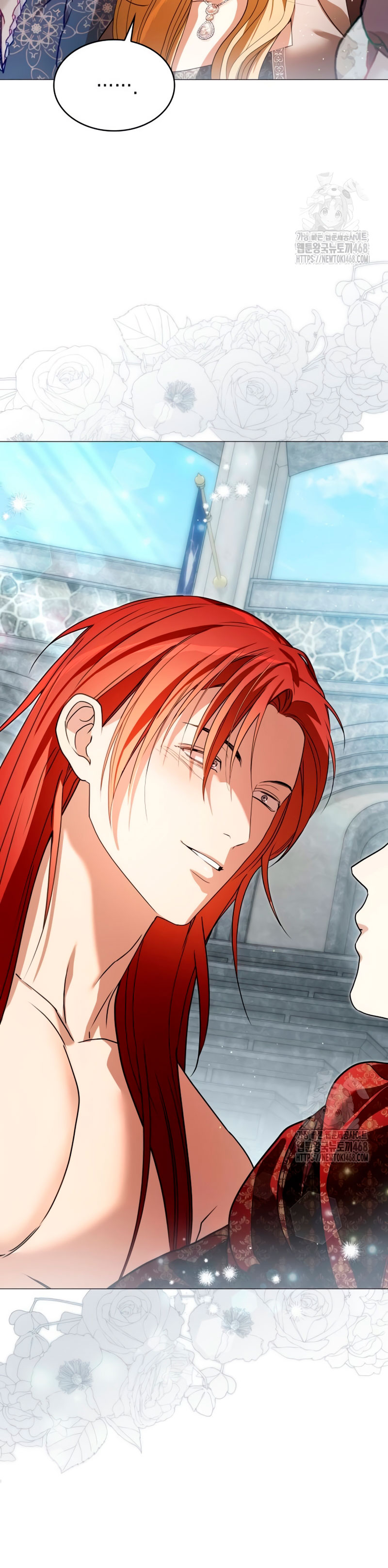 Fui encarcelada por el perro loco que crié Capítulo 27 - Página 23