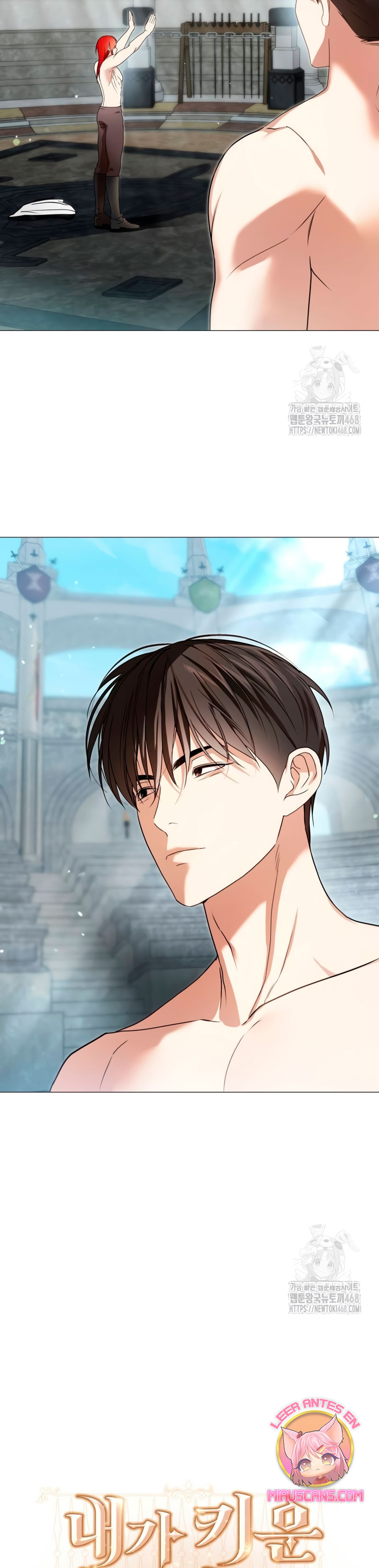 Fui encarcelada por el perro loco que crié Capítulo 27 - Página 7