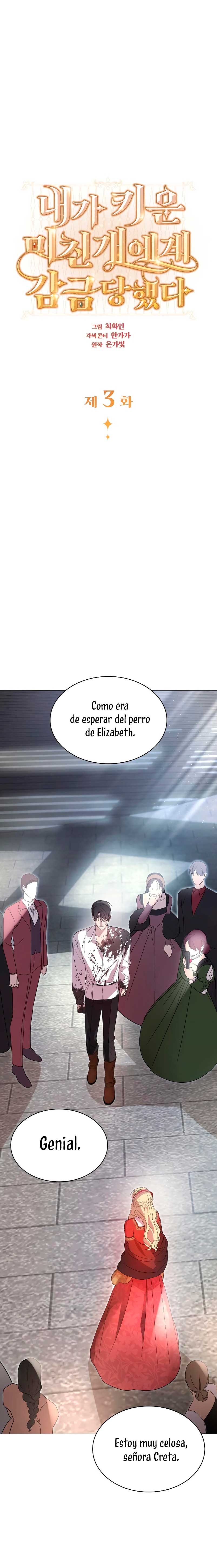 Fui encarcelada por el perro loco que crié Capítulo 3 - Página 10