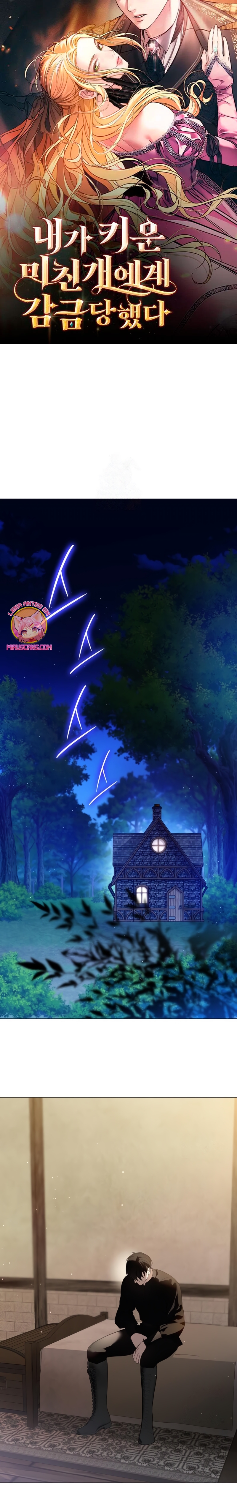 Fui encarcelada por el perro loco que crié Capítulo 34 - Página 2