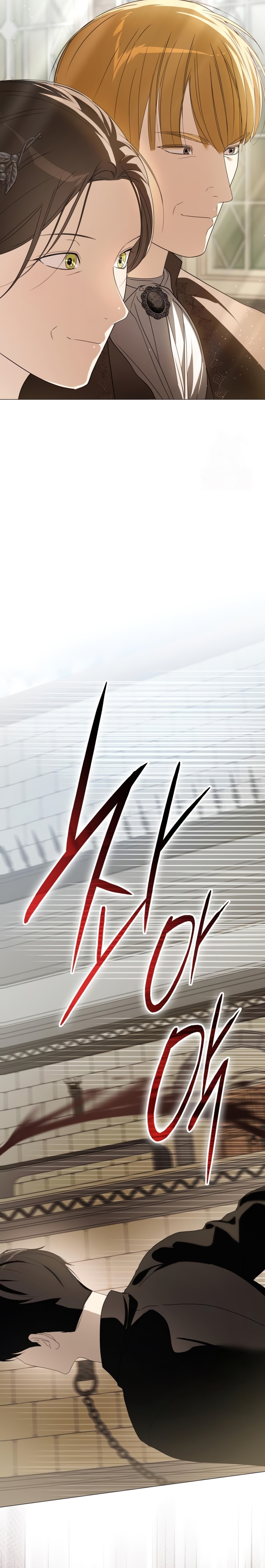 Fui encarcelada por el perro loco que crié Capítulo 34 - Página 27