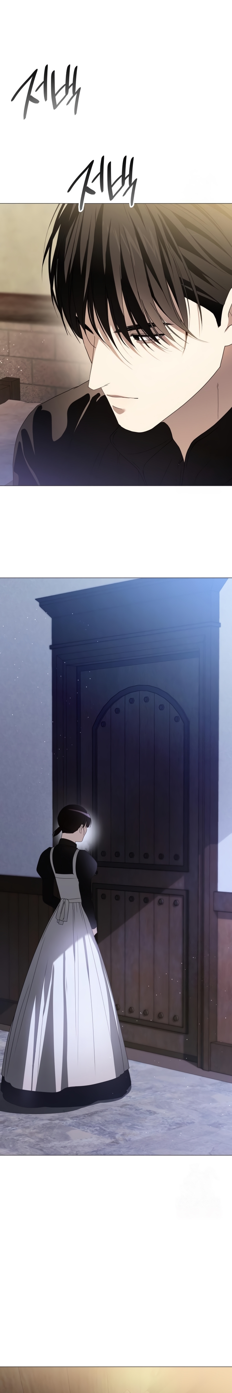 Fui encarcelada por el perro loco que crié Capítulo 34 - Página 3