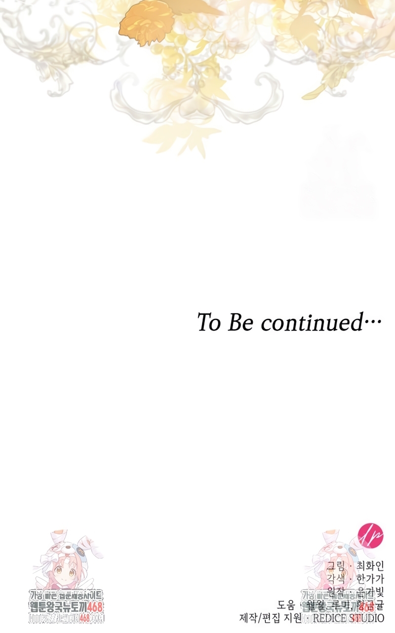 Fui encarcelada por el perro loco que crié Capítulo 34 - Página 32