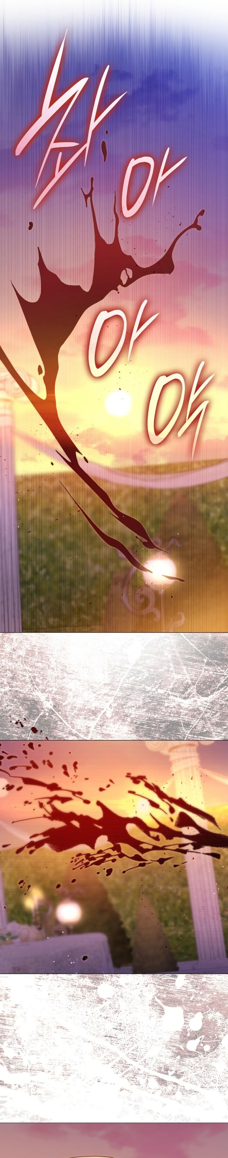 Fui encarcelada por el perro loco que crié Capítulo 35 - Página 25