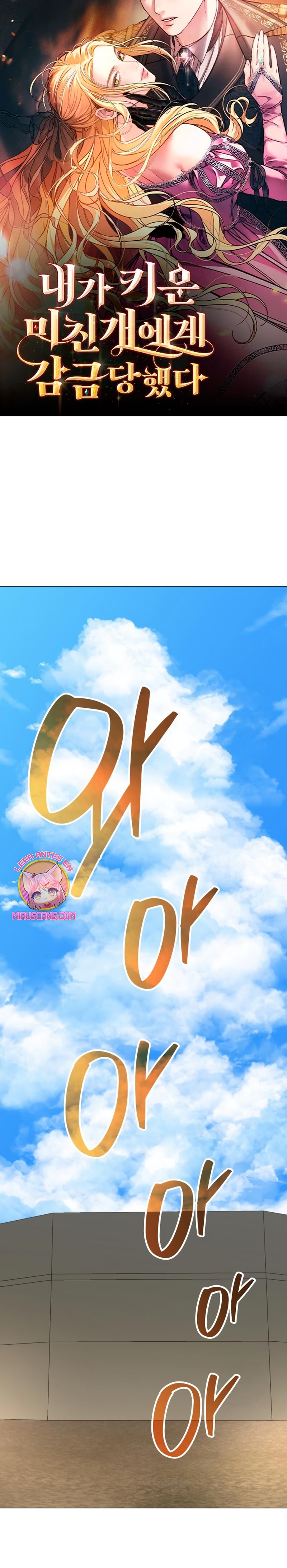 Fui encarcelada por el perro loco que crié Capítulo 36 - Página 2