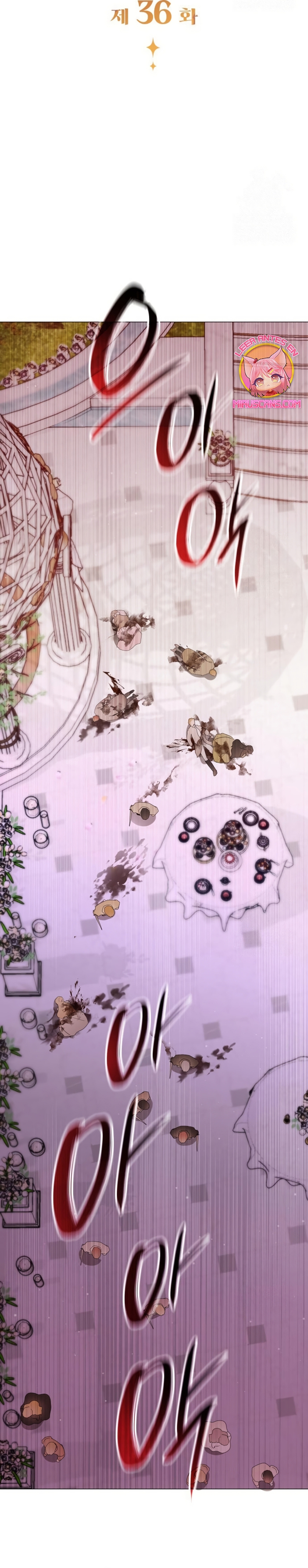 Fui encarcelada por el perro loco que crié Capítulo 36 - Página 6