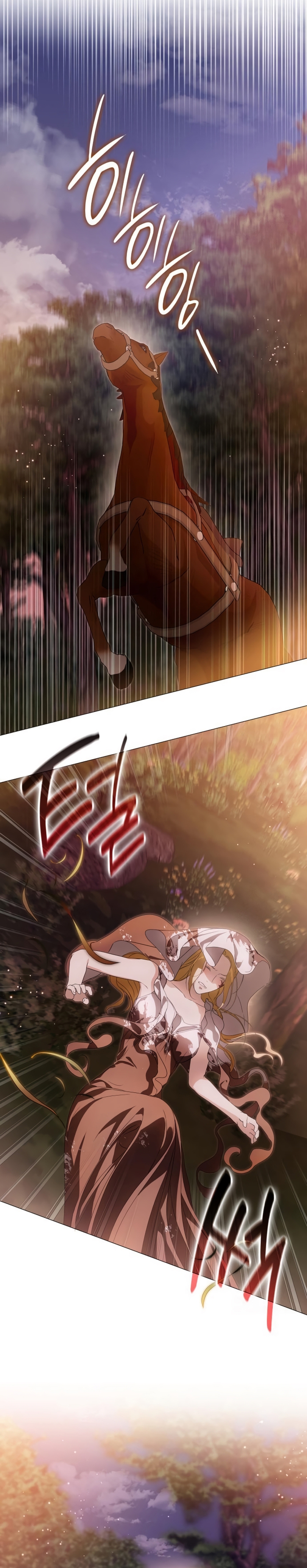 Fui encarcelada por el perro loco que crié Capítulo 37 - Página 11