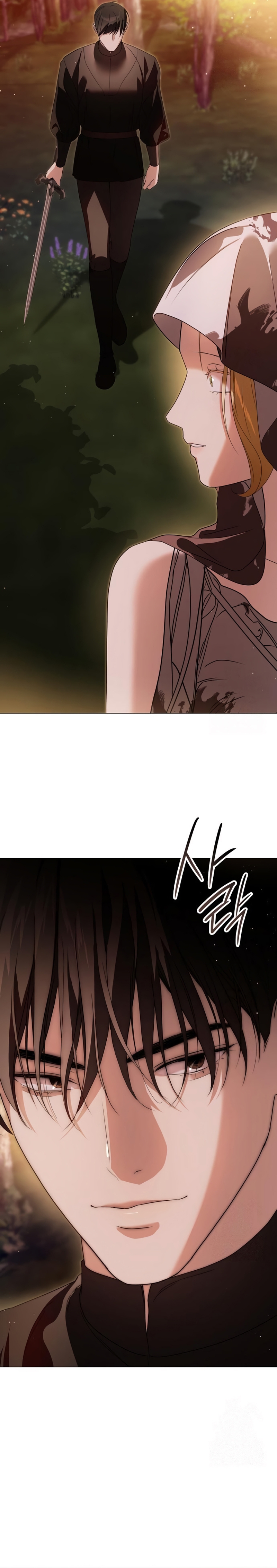 Fui encarcelada por el perro loco que crié Capítulo 37 - Página 25