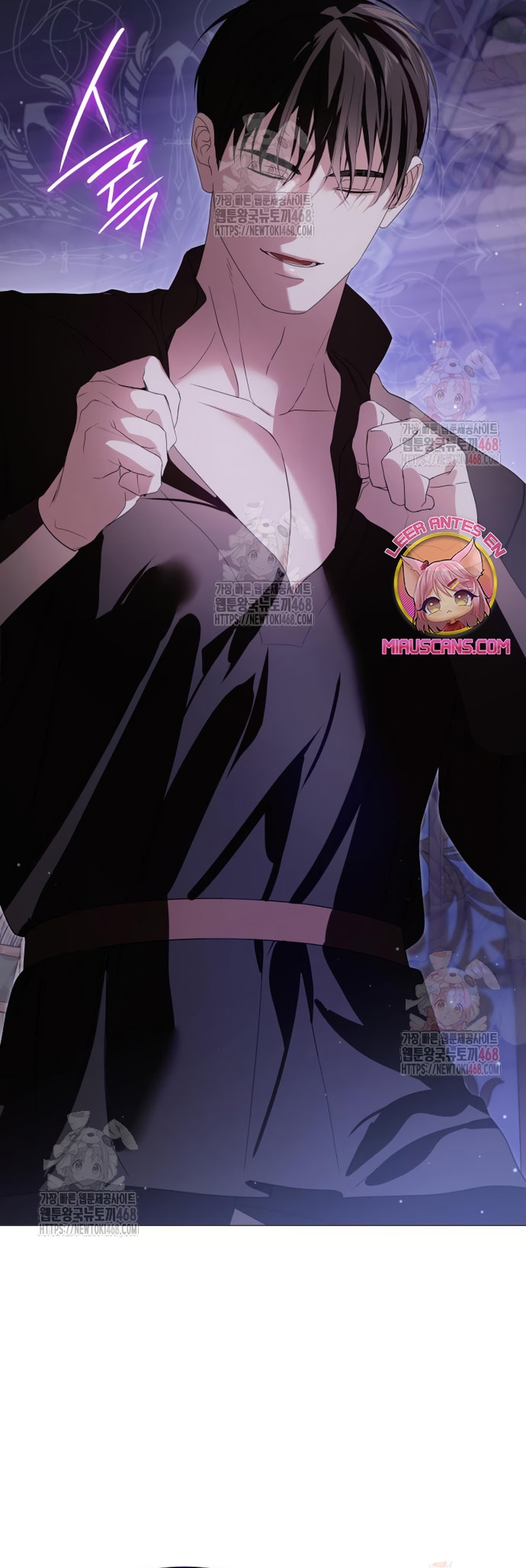 Fui encarcelada por el perro loco que crié Capítulo 39 - Página 19