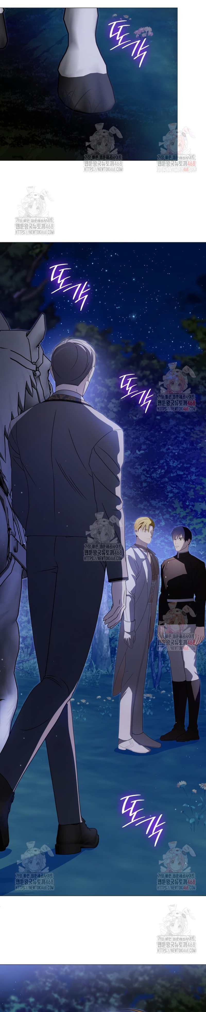 Fui encarcelada por el perro loco que crié Capítulo 39 - Página 38