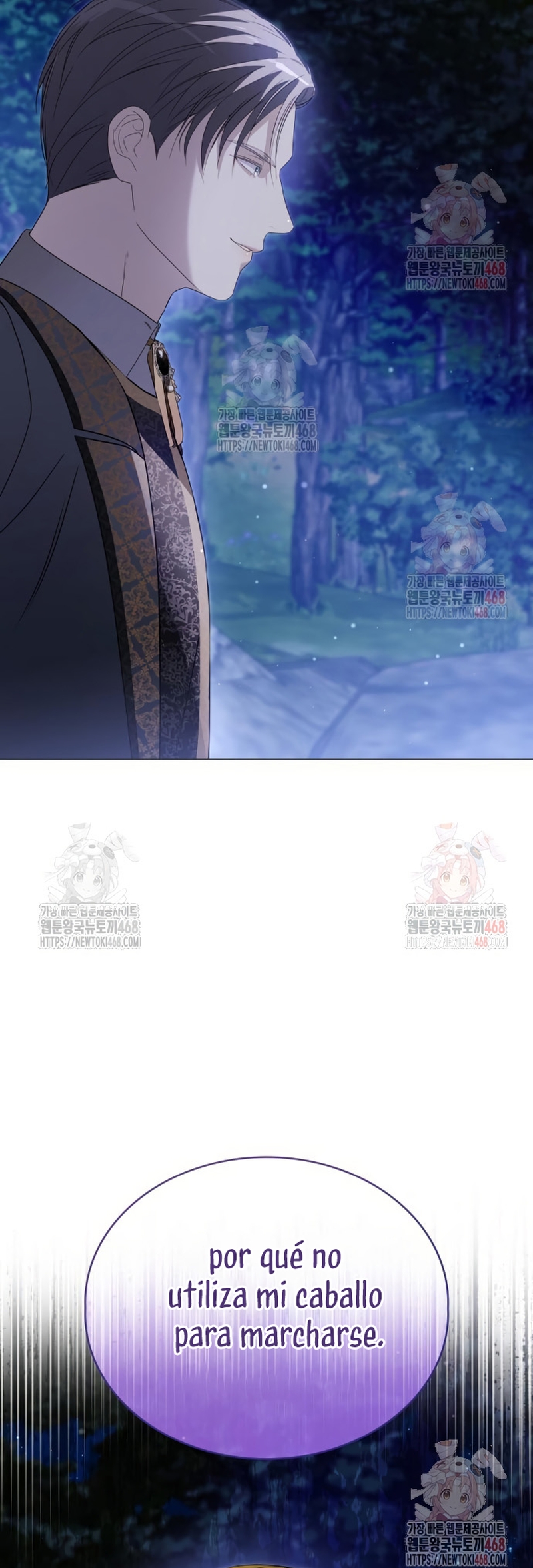 Fui encarcelada por el perro loco que crié Capítulo 39 - Página 42