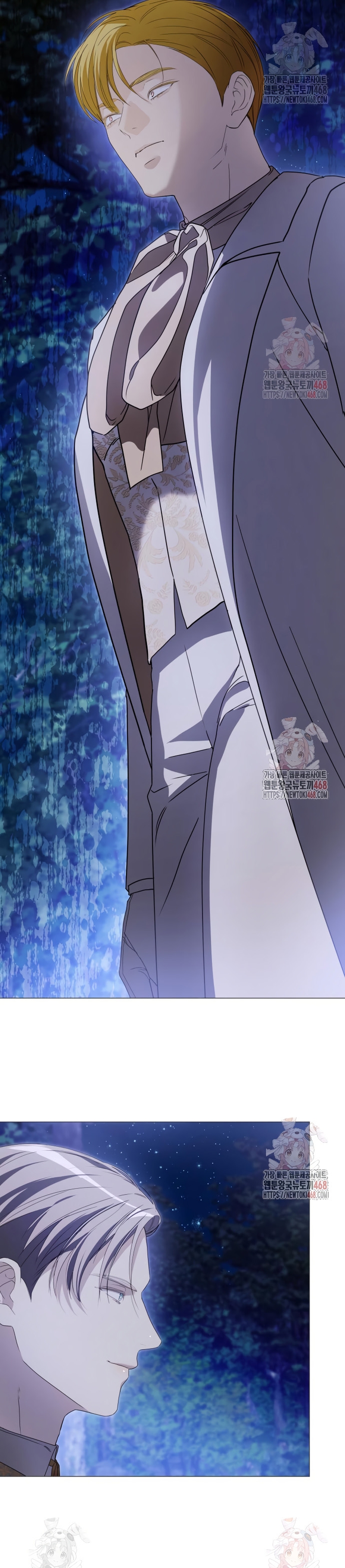 Fui encarcelada por el perro loco que crié Capítulo 39 - Página 43