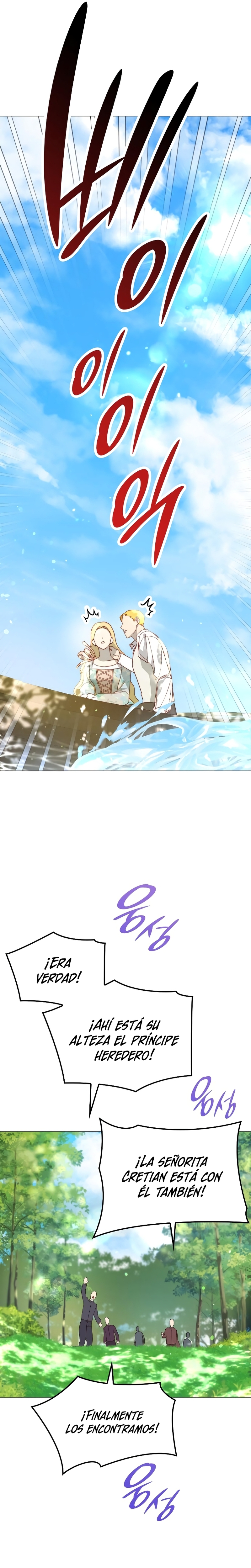 Fui encarcelada por el perro loco que crié Capítulo 4 - Página 29