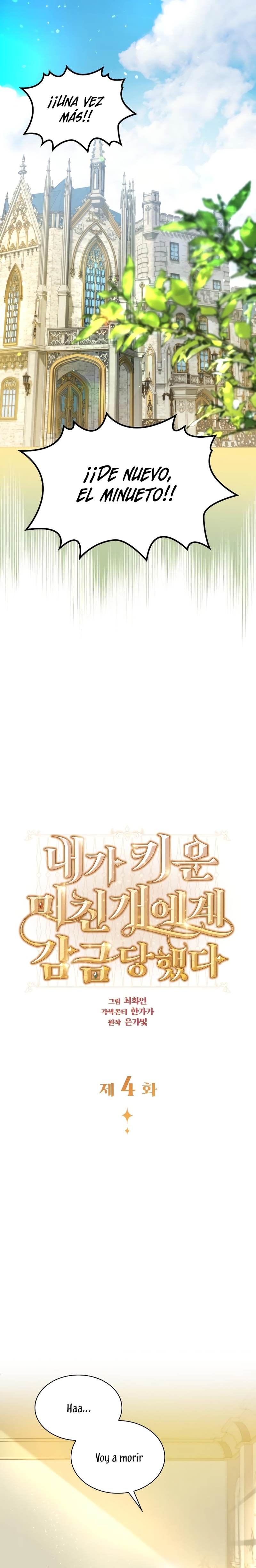 Fui encarcelada por el perro loco que crié Capítulo 4 - Página 5