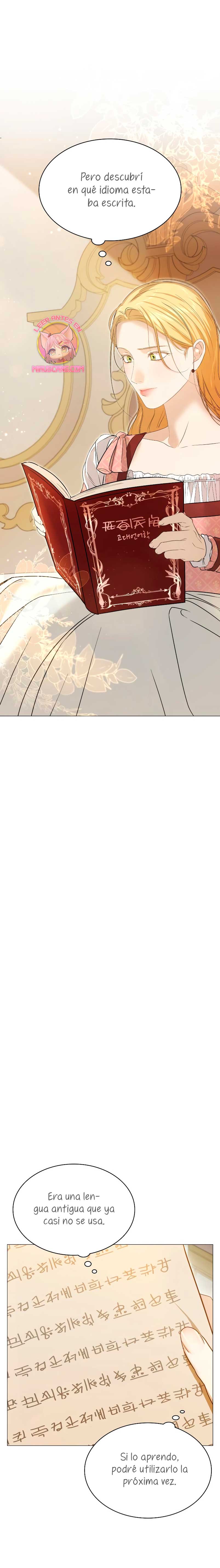 Fui encarcelada por el perro loco que crié Capítulo 5 - Página 6