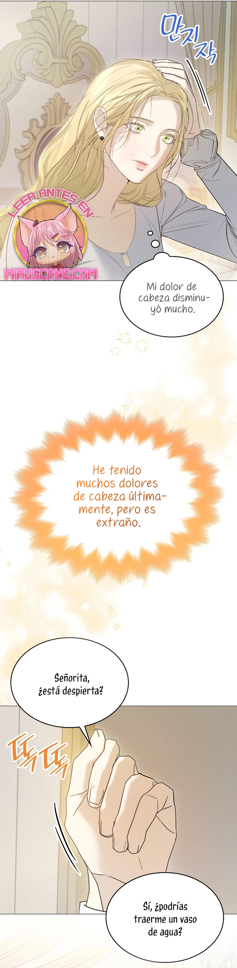 Fui encarcelada por el perro loco que crié Capítulo 6 - Página 4