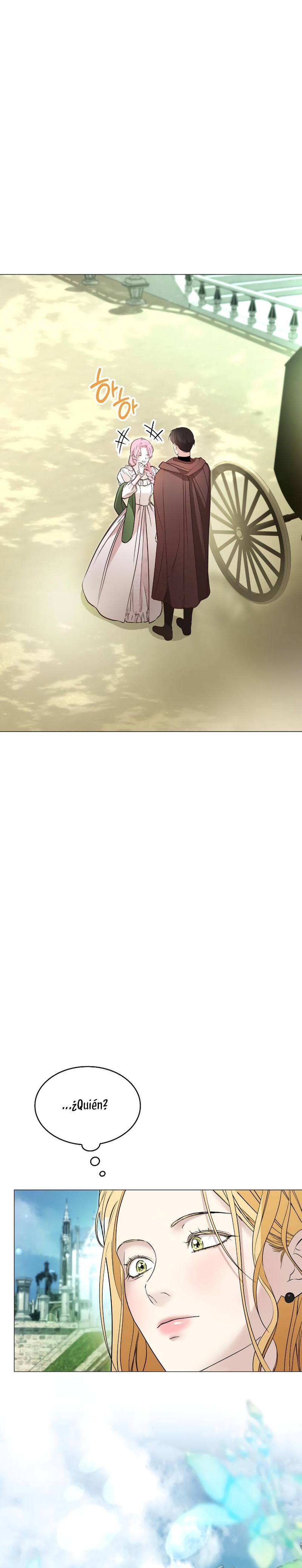 Fui encarcelada por el perro loco que crié Capítulo 8 - Página 4