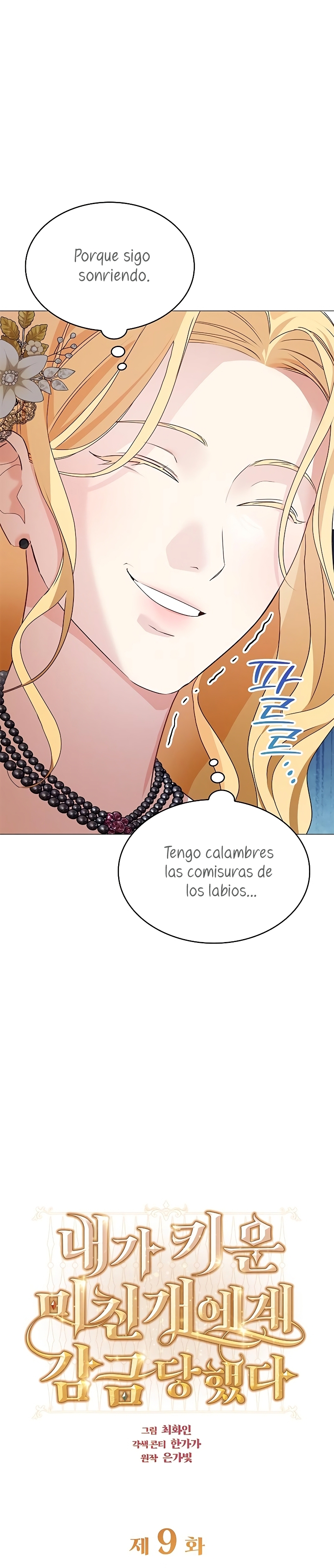 Fui encarcelada por el perro loco que crié Capítulo 9 - Página 6