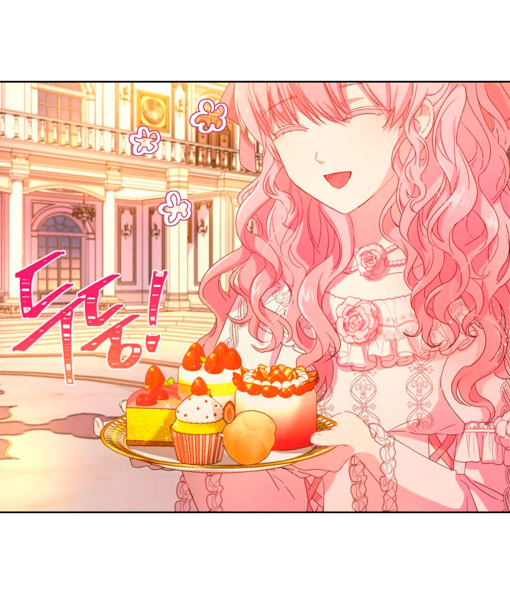 Cómo la joven condesa doma gentilmente al perro del emperador Capítulo 1 - Página 22