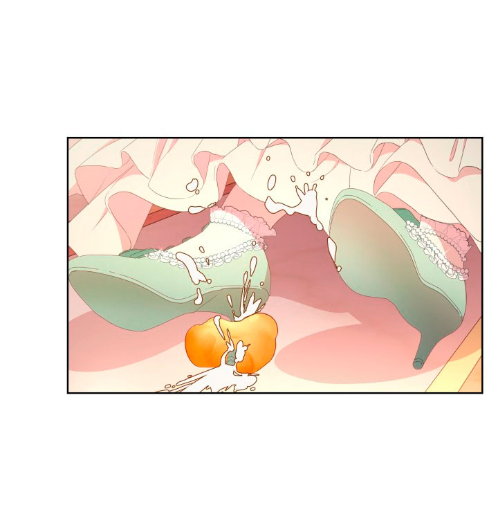 Cómo la joven condesa doma gentilmente al perro del emperador Capítulo 1 - Página 26