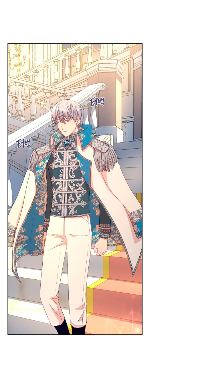 Cómo la joven condesa doma gentilmente al perro del emperador Capítulo 1 - Página 64