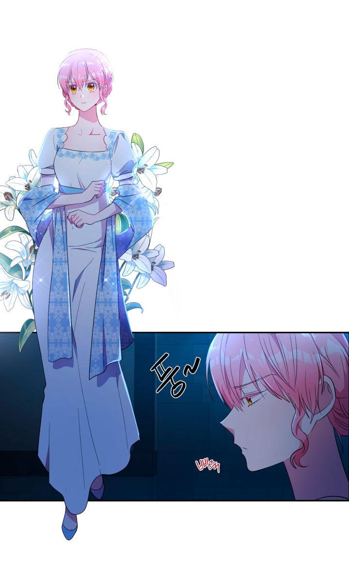 Cómo la joven condesa doma gentilmente al perro del emperador Capítulo 10 - Página 33