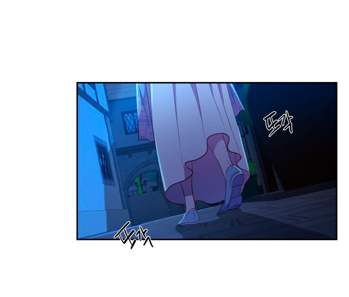 Cómo la joven condesa doma gentilmente al perro del emperador Capítulo 10 - Página 37