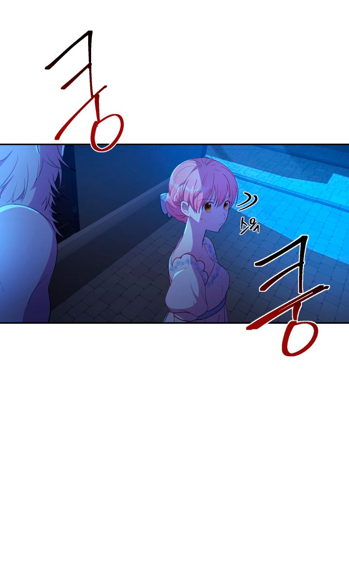 Cómo la joven condesa doma gentilmente al perro del emperador Capítulo 10 - Página 44