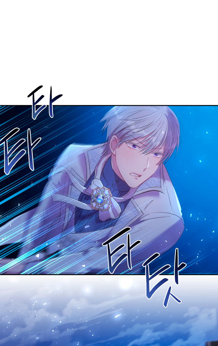 Cómo la joven condesa doma gentilmente al perro del emperador Capítulo 10 - Página 50