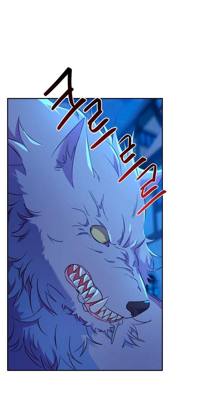 Cómo la joven condesa doma gentilmente al perro del emperador Capítulo 10 - Página 55