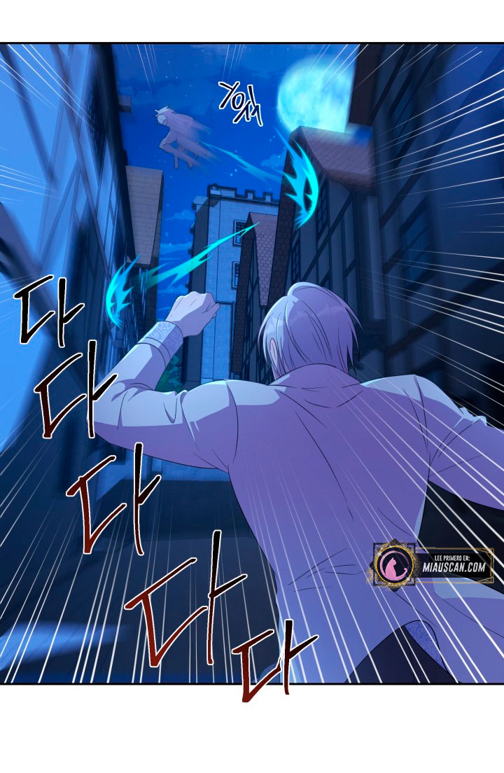 Cómo la joven condesa doma gentilmente al perro del emperador Capítulo 10 - Página 58