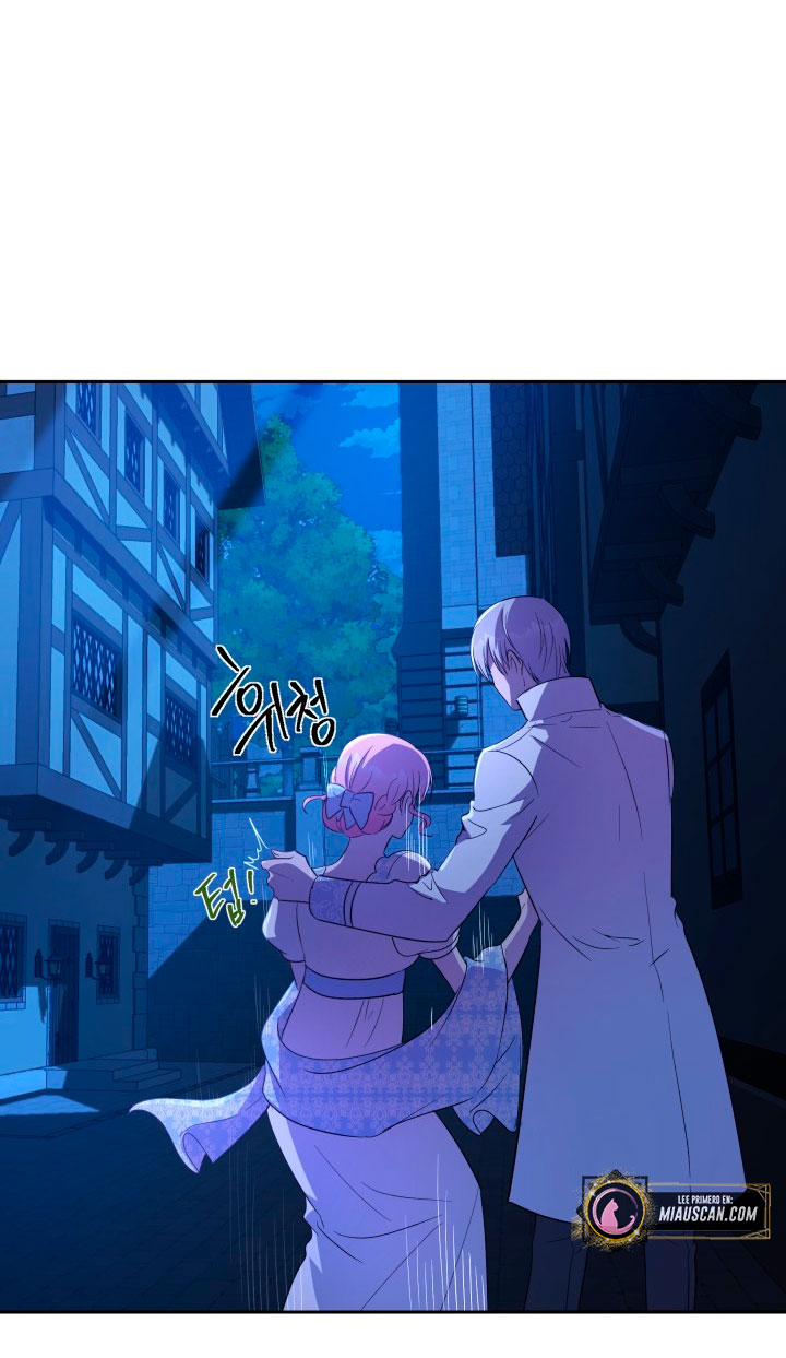 Cómo la joven condesa doma gentilmente al perro del emperador Capítulo 10 - Página 63